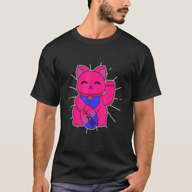 Bisexual Pride Lucky Cat LGBTQ+ Asexuality T-Shirt (Front)