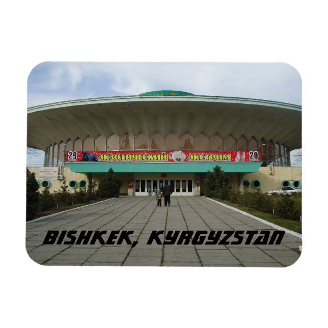 Bishkek Circus - Kyrgyzstan - Soviet Architecturee Magnet (Horizontal)
