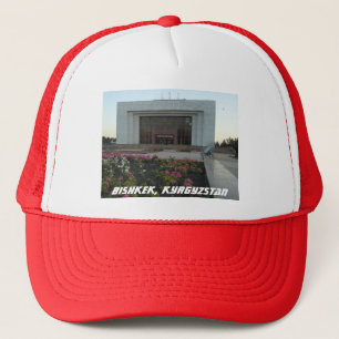 Bishkek, Kyrgyzstan Brutalist National Museum Trucker Hat