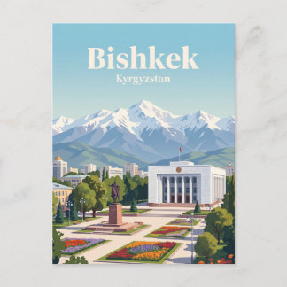 Bishkek Kyrgyzstan Postcard