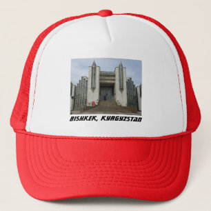 Bishkek, Kyrgyzstan Wedding Palace Trucker Hat