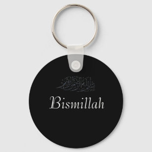 BismBlackOlive Bismillah Keychain