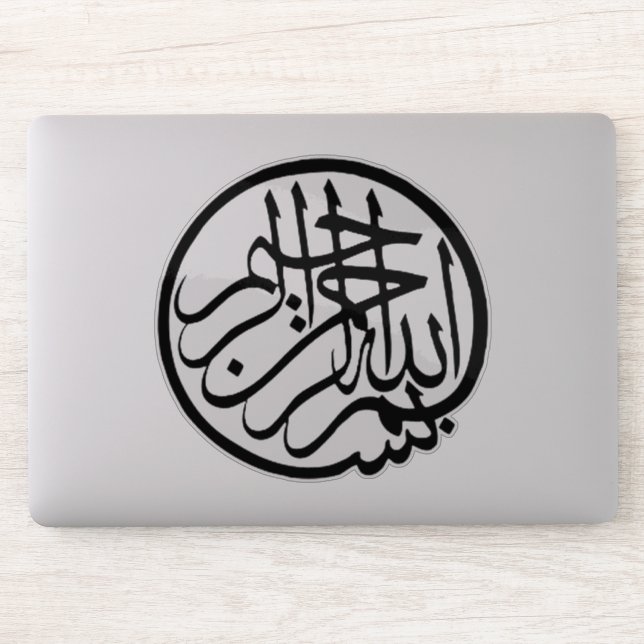 Bismillah (Computer)