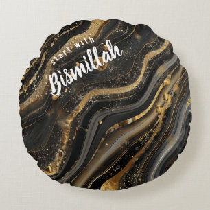 Bismillah Alhamdullilah Gold Black Agate Round Pillow