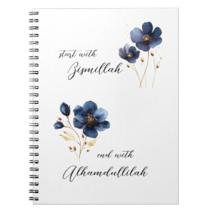 Bismillah Alhamdullilah Navy Gold Floral Notebook