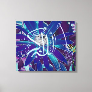 Bismillah, Allahu Akbar floral Islamic Art Canvas Print