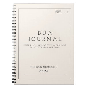 Bismillah Arabic Dua Journal