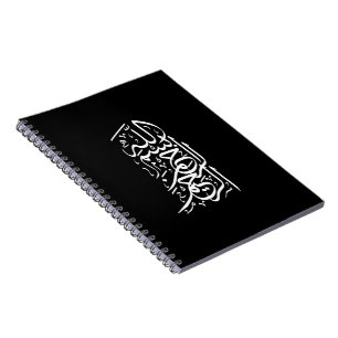 Bismillah Arrahman Arraheem Notebook