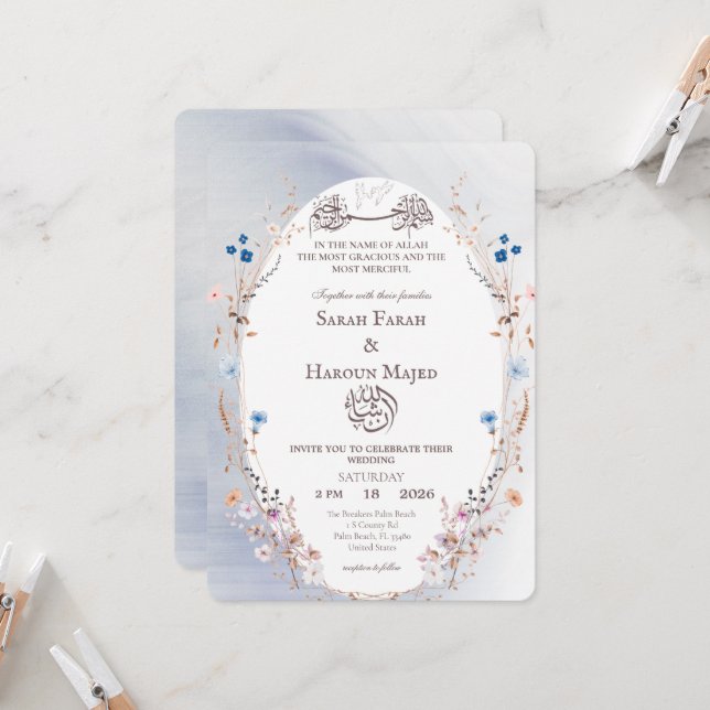 Bismillah Blue & Gold Muslim Nikkah Card (Front/Back In Situ)