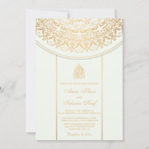 Bismillah d'or Musulman Mariage Invitations