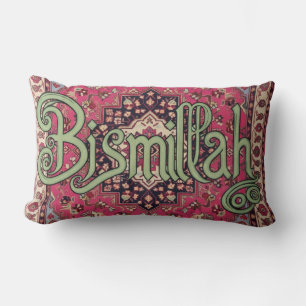 Bismillah Eastern Islamic Throw pillow