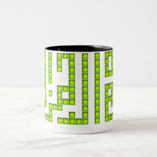 Bismillah frosted mug