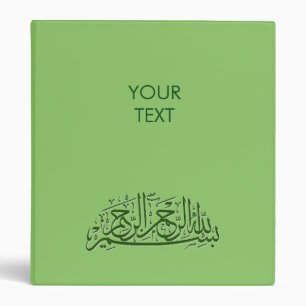 Bismillah green Islamic Binder