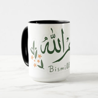 Bismillah Islamic Calligraphy Green Floral Aesthet Mug