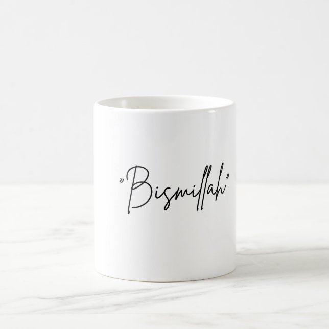 “Bismillah” Islamic Calligraphy Mug  (Center)