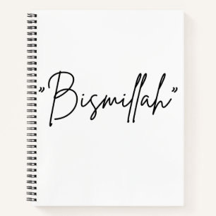  “Bismillah” Islamic Notebook – Faithful Beg