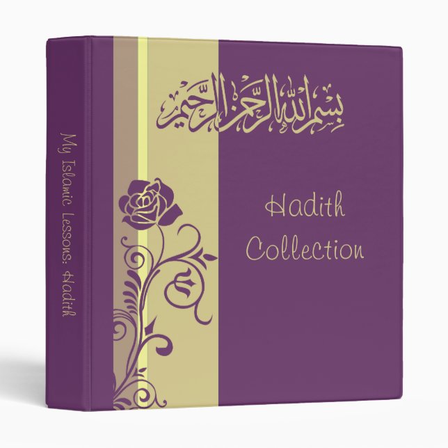 Bismillah Islamic purple rose binder (Front/Spine)