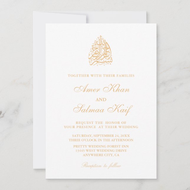 Bismillah Muslim Wedding Invitation (Front)