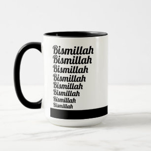 Bismillah Typography Black on White Monogram Mug