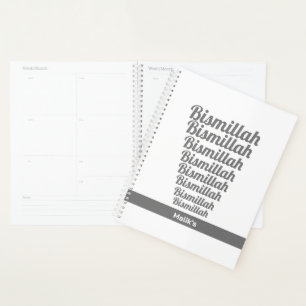 Bismillah Typography Grey on White Monogram Planner