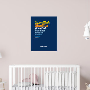 Bismillah Typography Royal Blue Nursery Custom Poster