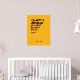 Bismillah Typography Yellow Banana Nursery Custom Poster