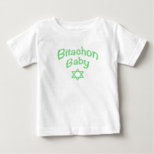 Bitachon Baby Green T-shirt