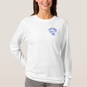 Bitachon Royal Blue Crown Long Sleeve Top