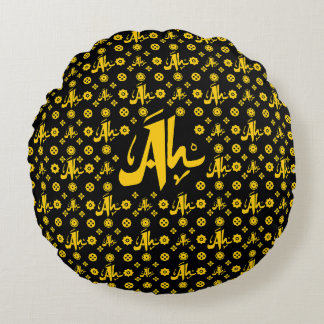 Black Aladino Hammam Cross Body Bag Round Pillow
