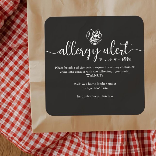Black Allergy Alert Walnut Tree Nut Minimalist Square Sticker (Creator Uploaded)