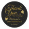 Black And Gold 50th Birthday Thank You
