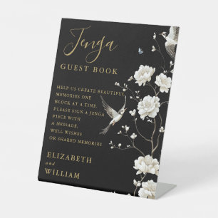 Black And Gold Chinoiserie Jenga Guestbook Wedding Pedestal Sign