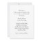 Black and Gold Gay/Lesbian Wedding Invitation