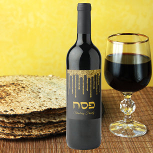 Black and Gold Glitter Drip Hebrew Passover Pesach Wine Label