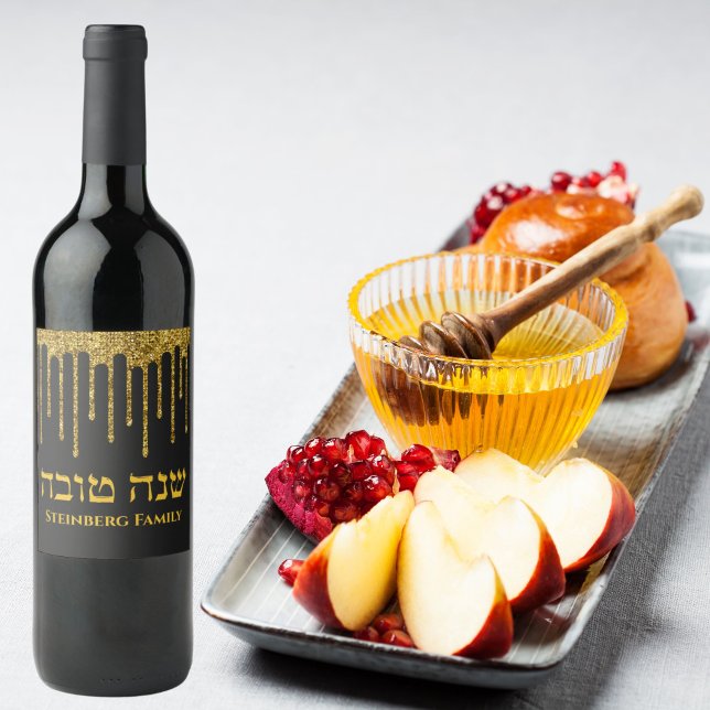 Black and Gold Glitter Drip Hebrew Rosh Hashanah Wine Label (Creator Uploaded)