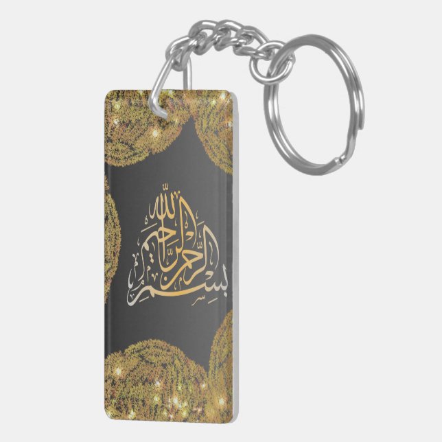 BLACK AND GOLD KEYCHAIN (Back Right)