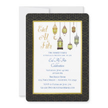 Black and Gold Lanterns | Eid Al Fitr Invitation