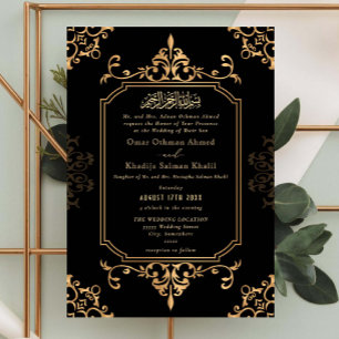 Black and Gold Ornament Vintage Islamic Wedding Invitation