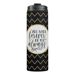 Black and Gold Patterned Quote Tumbler