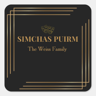 Black and Gold Purim Label
