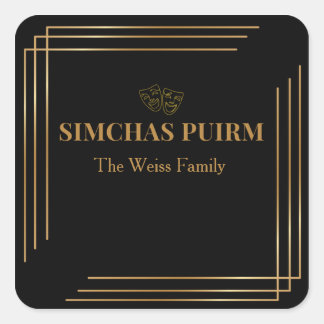 Black and Gold Purim Label