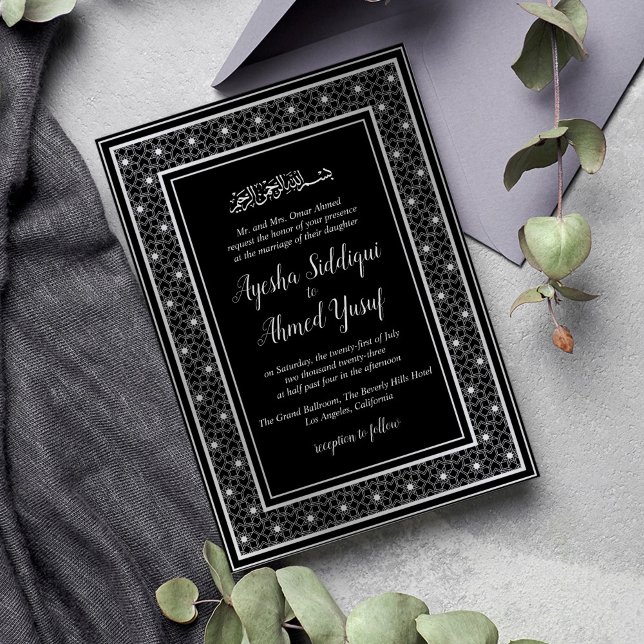 Black and Silver Muslim Wedding Invitation (Creator Uploaded)
