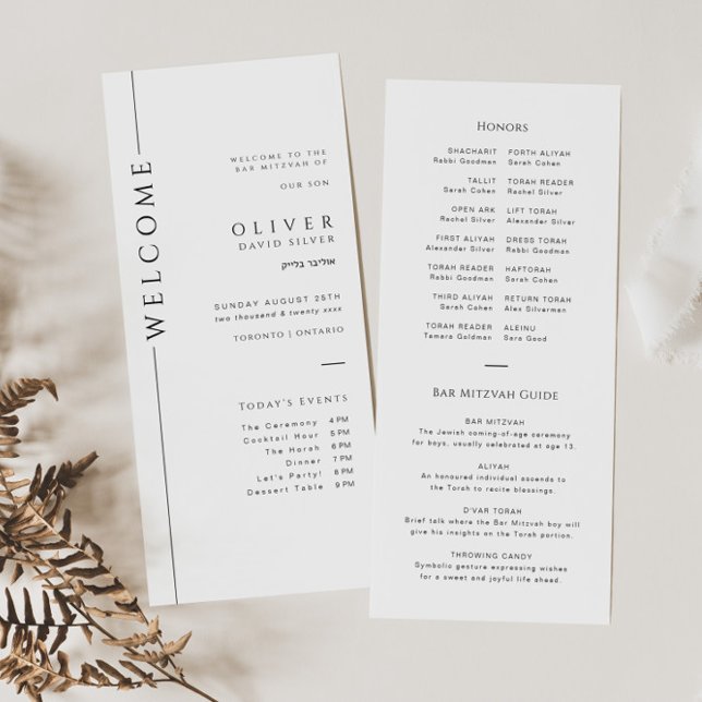 Black and White Bar Mitzvah Program Card Timeline (Creator Uploaded)