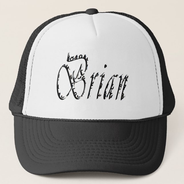 Black And White Brian Name Logo, Trucker Hat (Front)