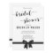 Black And White Bridal Shower Invitations Bow