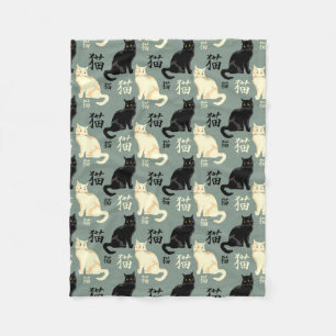 Black and white cats with japanese characters fleece blanket