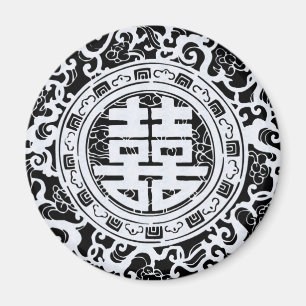 Black and White Chinese Double Happiness Magnets
