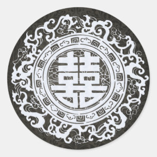 Black and White Chinese Double Happiness Stickers