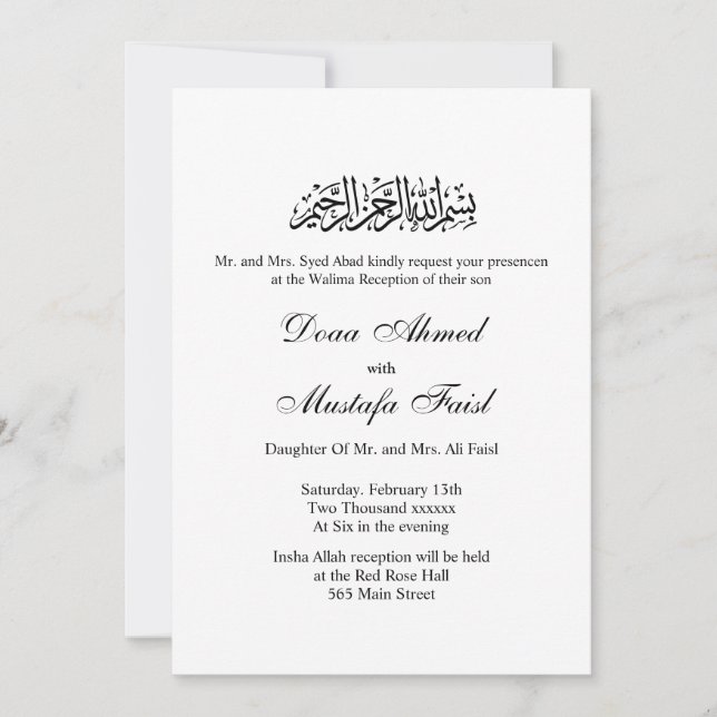 black and white Formal muslim wedding invitation (Front)