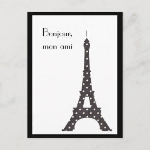 Black and White French Polka Dots Eiffel Tower Postcard
